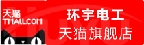 ⭐安全可靠喀麦隆抖音快速破零播放号哪里买可以秒改密